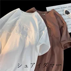 Tシャツ メンズ トップス クルーネック 夏 半袖 男女兼用 カップル シンプル カジュアル おしゃれ かっこいい お洒落 夏物 夏服 通学 部屋着 ファッション