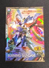 予約】ヴァンガード 虚影襲雷 イナズマイレブンコラボ 4コンセット