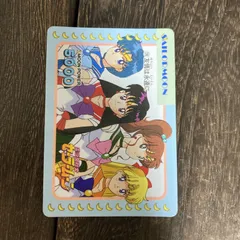 アマダ 美少女戦士セーラームーン カード 124　友情は永遠に