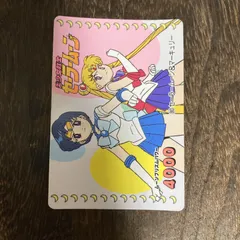 アマダ 美少女戦士セーラームーン カード 80　セーラームーン＆マーキュリー
