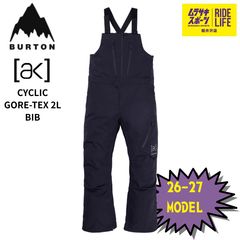 ムラスポ公式】DOGTOWN SURF TWIN ショートボード 5'8 新品・訳アリ