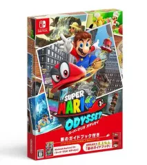 【中古】ニンテンドースイッチソフト スーパーマリオ オデッセイ 旅のガイドブック付