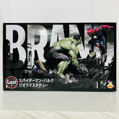 [미개봉] Happy 복권 스파이더맨 헐크 디오라마스타츄 피규어 Last상 / SPIDER-MAN BRAND NEW DAY