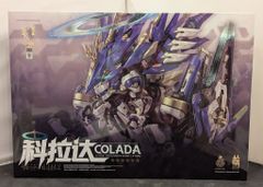 核誠治造 x Howling Star コラーダ COLADA 中華プラモデル - メルカリ