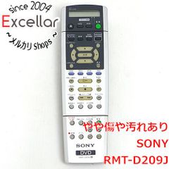 bn:4 SONY DVDレコーダー用リモコン RMT-D209J