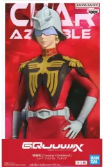 【中古】フィギュア シャア・アズナブル 「機動戦士Gundam GQuuuuuuX」 シャア・アズナブル フィギュア