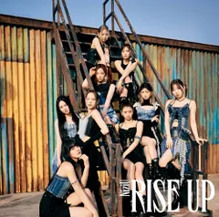 (CD)RISE UP (初回生産限定盤B) - NiziU／NiziU