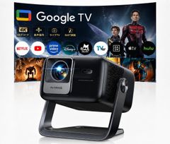 TP-Link Deco X50 メッシュWi-Fi 2台セット Wi-Fi6 中古 - メルカリ