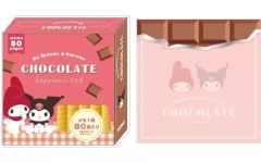 中古】クッション・本体 6.御影玲王 ビッグおまんじゅうクッション