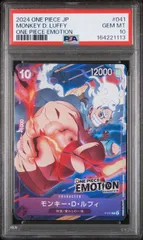 【PSA10】モンキー・D・ルフィ (P) {紫} <P-041> [ONE PIECE EMOTION 来場者特典（NOT FOR SALE）] プロモ