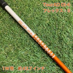 レディース ゼクシオ4 アイアン ドライバー 1W 4W XXIO クラブセット