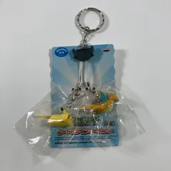 ★ 当時物 未開封 ポケモン コード付きツインキーホルダー ピカチュウ カイリュウ 2004年 バンプレスト プライズ レトロ グッズ  現状品