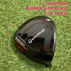 レディース ゼクシオ4 アイアン ドライバー 1W 4W XXIO クラブセット