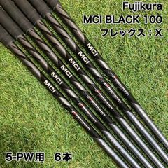 レディース　ゼクシオ4 アイアン　ドライバー　1W 4W XXIO クラブセット レディース ゼクシオ4 アイアン ドライバー 1W 4W XXIO クラブセット