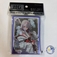 時の団長 ミラダンテ槍 ミラダンテバスター 4枚[DM26RP2] - メルカリ