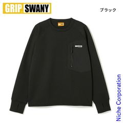 【新品】 GRIP SWANY(グリップスワニー) グリッド ウォーム クルー GSMCT-217 アウトドア ウェア メンズ カットソー クルーネック 指穴付き ロングスリーブ
