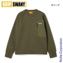 【新品】 GRIP SWANY(グリップスワニー) グリッド ウォーム クルー GSMCT-217 アウトドア ウェア メンズ カットソー クルーネック 指穴付き ロングスリーブ