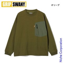 【新品】 GRIP SWANY(グリップスワニー) ギア ワイド ロングスリーブ Tシャツ GSMCT-229 アウトドア ウェア メンズ 長袖 胸ポケット 厚手