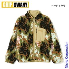 【新品】 GRIP SWANY(グリップスワニー) リバーシブルジャケット 5.0 GSMJ-204 アウトドア ウェア ユニセックス ボアジャケット ナイロンジャケット アウター 迷彩