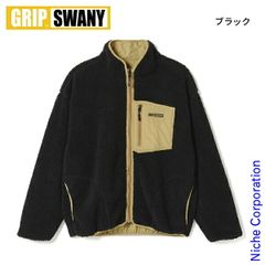 【新品】 GRIP SWANY(グリップスワニー) リバーシブルジャケット GSMJ-205 アウトドア ウェア ユニセックス ボアジャケット ナイロンジャケット アウター