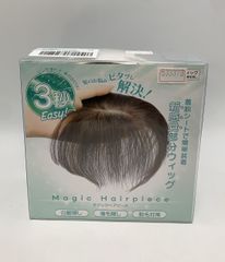 TefuRe 日本ヘアピース研究所 人毛100％ ピンなし 部分ウィッグ - メルカリ