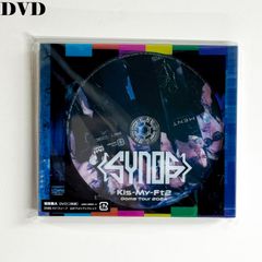 Aぇ group おてんと魂 関西ジャニーズJr 狼煙 DVD 2点セット - メルカリ