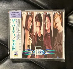 【帯付きCD】ザ・パーティー 「Free」 The Party