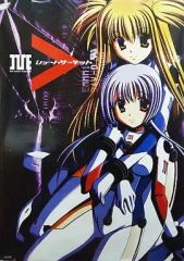 中古】紙製品 篠澤広 メガジャケ 「CD 学園アイドルマスター 篠澤広
