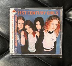 未開封CD】本田理沙 「アイドル・ミラクルバイブルシリーズ」 - メルカリ