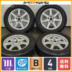 【バリ溝】トップラン R7 16in 6.5J +46 PCD114.3 ヨコハマ アイスガード iG70 215/60R16 マークX エスティマ オデッセイ ヴェゼル CX-3