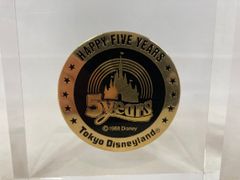 東京ディズニーランド 5周年 記念コイン - メルカリ
