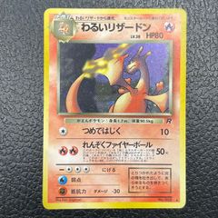 PSA10】マジシャン・オブ・ブラックカオス【レリーフ】{306-057