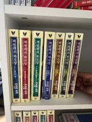 全巻セット・完結】本好きの下剋上 小説 38冊フルコンプリートセット