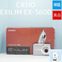 CASIO EXILIM EX-S500 デジカメ スマホ転送OK フルセット 美品