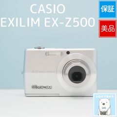 CASIO EXILIM EX-S500 デジカメ スマホ転送OK フルセット 美品