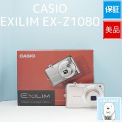CASIO EXILIM EX-S500 デジカメ スマホ転送OK フルセット 美品