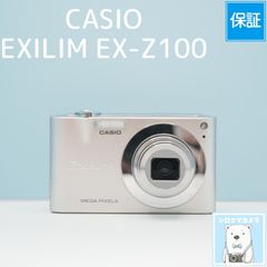 CASIO EXILIM EX-S500 デジカメ スマホ転送OK フルセット 美品