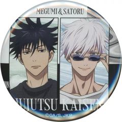 [Used] Badge/Pin: Megumi Fushiguro &Satoru Gojo"Jujutsu Kaisen x Don Quijote Can Badge"