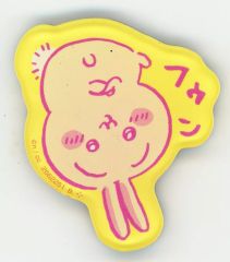 [중고] 식완 잡화 5. 토끼(푼) [치이카와 캐릭터 마그네츠]