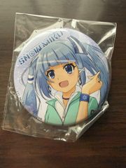 鬼滅の刃 遊郭編 アニメイト全巻連動購入特典 和風缶バッジ 猪子（嘴平