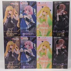 その着せ替え人形は恋をする 着せ恋 ポッパレ アニプレックスくじ A賞