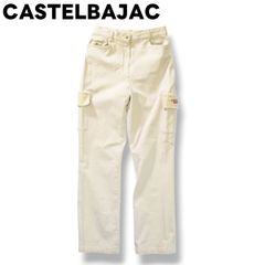 カステルバジャック CASTELBAJAC コーデュロイ切替 ストレート ストレッチ カーゴパンツ 刺繍ロゴ入り 11 オフホワイト レディース ♪