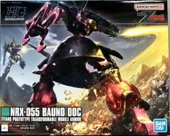 バンダイスピリッツ/バンダイナムコ HGUC 機動戦士Zガンダム バウンド・ドック バンダイナムコ版