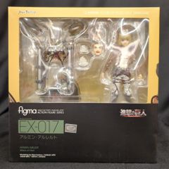 MAXFACTORY figma 進撃の巨人 アルミン・アルレルト EX-017