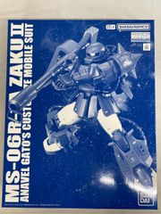 ♪【未開封】1/60 PG GN-0000+GNR-010 トランザムライザー 「機動戦士