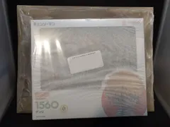 ねんどろいど 1560 デンジ チェンソーマン　未開封品