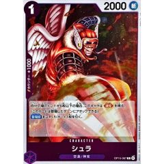 PSA9鑑定済〕トゲチック LV.31【☆】{旧裏} - メルカリ