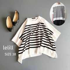 美品 定価15万 【BLAMINK ブラミンク 】コットンシルク フレアスカート