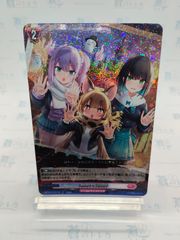 Foil】マインド・ストーン / The Mind Stone / MTG EN MSH / マーベル