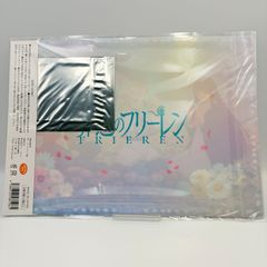 장송의프리렌 WEB 복권 G상 클리어 파일 & 스티커 세트 집합
